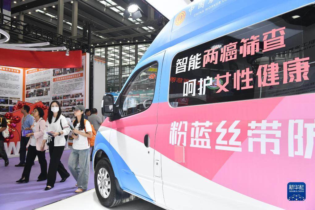 微信斗牛小程序